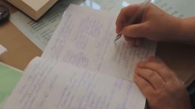 Мечта учителя