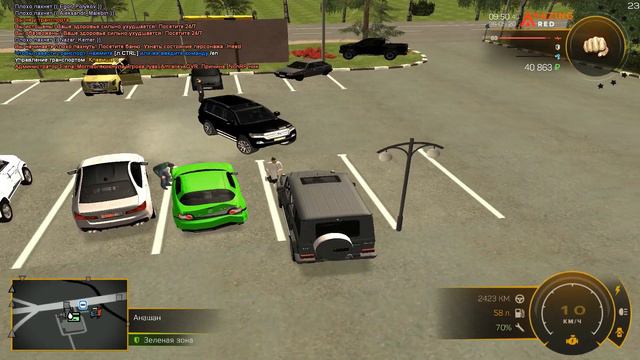 ЧТО ПРОИСХОДИТ НА Б/У РЫНКЕ УТРОМ [Amazing RP]