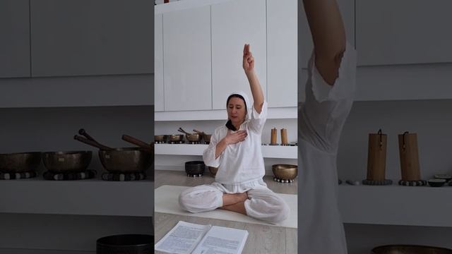 Медитация на сжигание внутреннего гнева смотреть онлайн