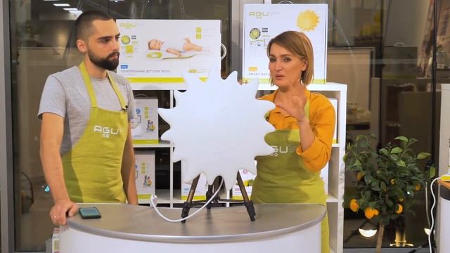 Agu Baby Смарт лампа естественного света смотреть онлайн