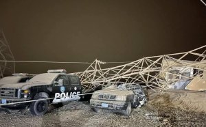 Пыльные бури и штормовой ветер в Ираке