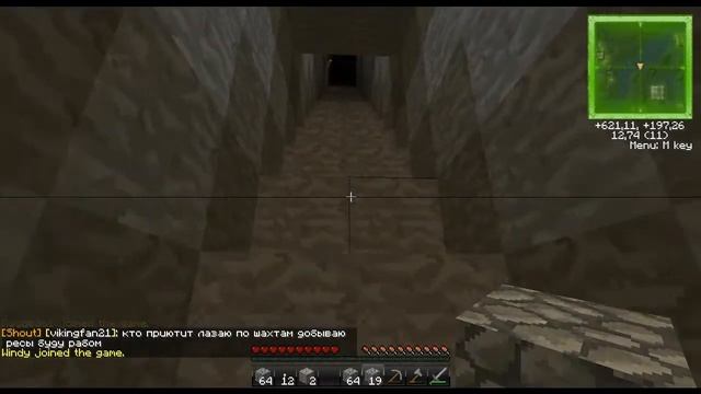 Minecraft - Начало#3 "История часть 1" смотреть онлайн