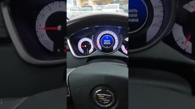 Приехал в автолигу кадиллак на московском шоссе, 247 заменить гур а уехал как на кразе смотреть онлайн