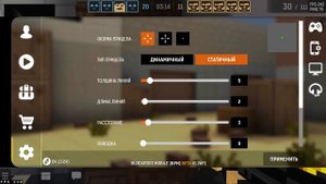 Blockpost mobile - топ 5 прицелов которые ты искал