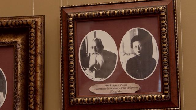 Особняк Клодта | Наследие Самары смотреть онлайн