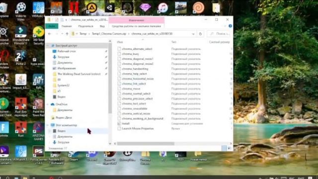 Туториал на RGB курсор (Chroma cursors) RGB курсор за минуту смотреть онлайн