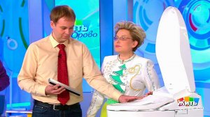 Жить здорово! Выпуск от 15.01.2018