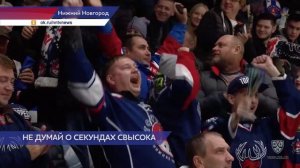 Не думай о секундах свысока.mpg