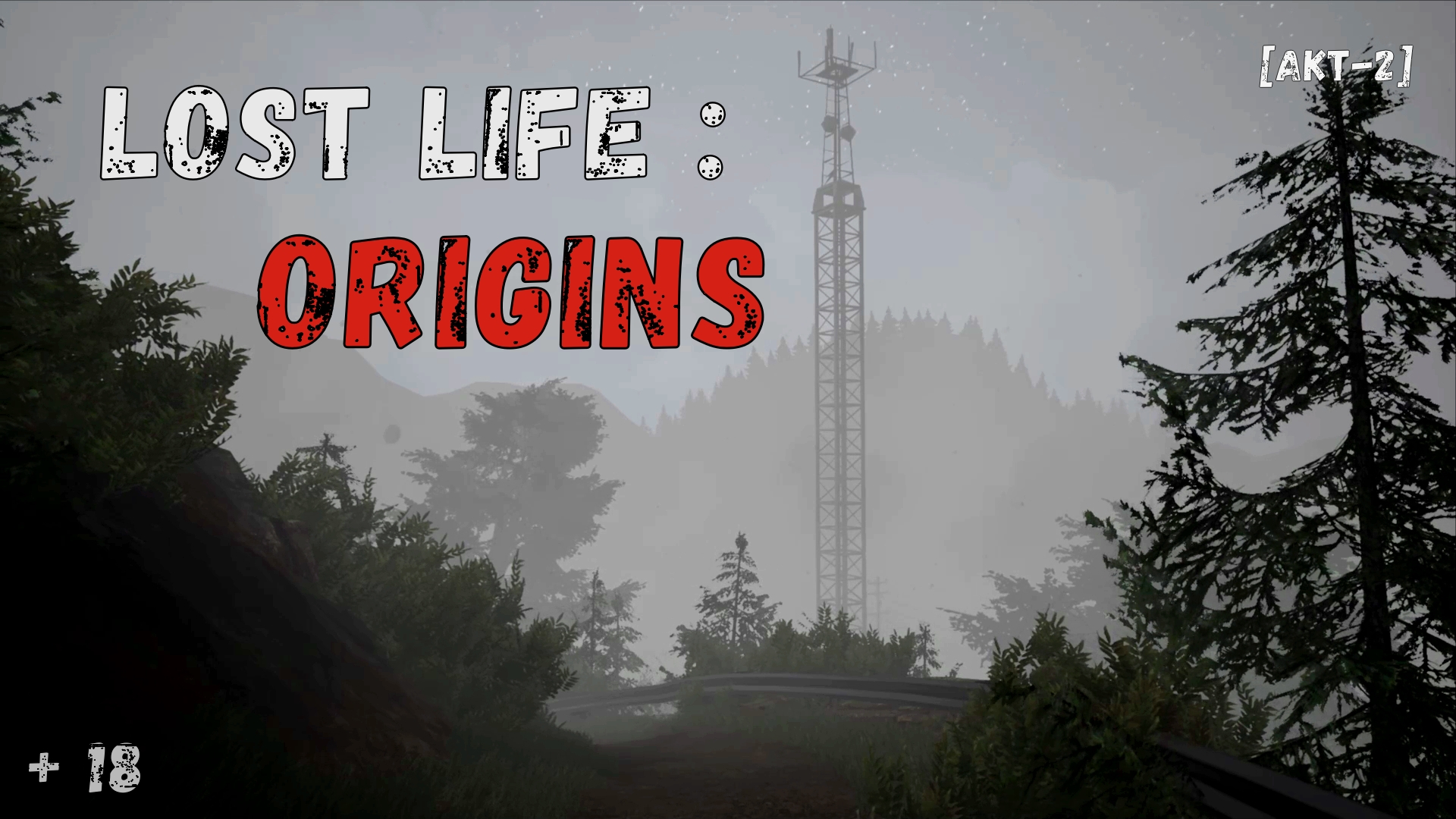 Играй Silent Hill | Lost Life : Origins [Act-2] "На вершину" ? + 18