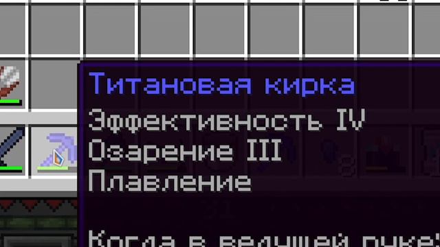 Пора ВАЛИТЬ! ► Lp. #ВыживаниеВКосмосе №2 ►Выживание с Модами ► AstroBlock