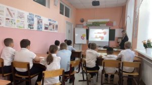 Фрагмент внеурочного занятия