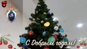 "Ёлка желаний" - символ доброты и мира