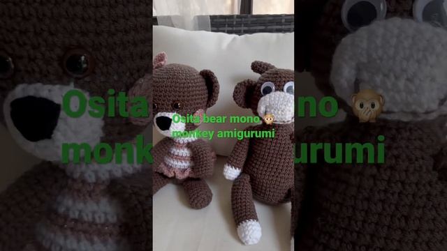 Crochet bear and monkey смотреть онлайн