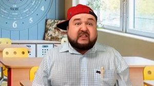 1 Класс vs 11 Класс. Дети из 1 класса против Подростков из 11 класса. Бородатая Семейка