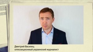 Параллели_Новая угроза_12.08.2022_22.08.mpg