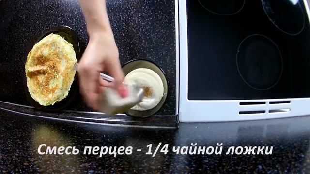Кабачковый торт c помидорами • Готовить просто, торт из кабачков, закуска