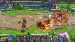 Глава:5 Этап:12 Прохождение Испытание Грань Lords Mobile (Vergeway Stage 5:12)