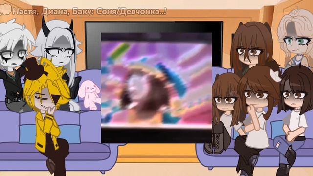 ||РЕАКЦИЯ|| "Непета страшилки на тт" //Gacha Club//чит. опис смотреть онлайн