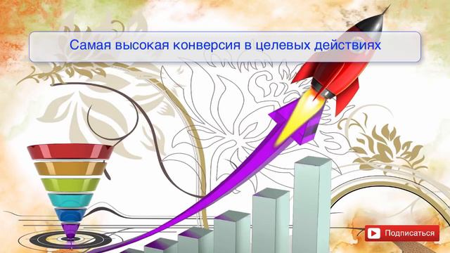 Что такое инстаграм и зачем он нужен  Преимущества Instagram