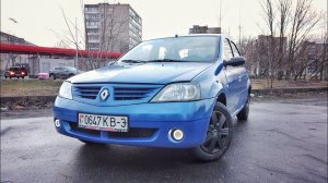 Renault LOGAN 1. Зачем ты был создан? НАДЕЖНАЯ машина, в которой экономили на всём. Бомж-Обзор #28