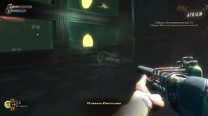 Bioshock прохождение. Часть 9