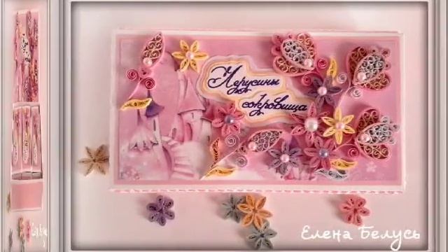 Обзор коробочек "Мамины сокровища" смотреть онлайн