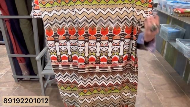 ЭТНИКА В ВИСКОЗЕ смотреть онлайн