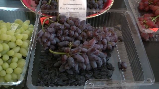 Кишмиш Юпитер (США) смотреть онлайн