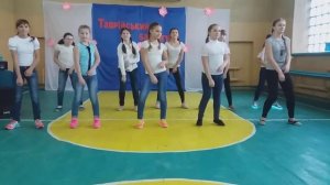 Танец на день учителя