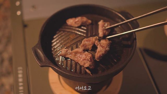 미니화로에 소고기 구워먹는 솔로캠핑 일상 🌲 장박 크리스마스 장식 완 🎀 장박 솔캠 솔로 캠핑 여자 솔캠 혼술  solo camping