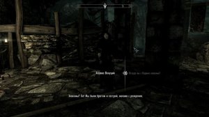 TES V: Skyrim. Прохождение с модами #265: Семейка некромантов