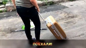 Самые надежные чемоданы MoniBlack - Россия