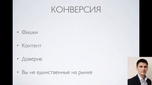 Как правильно заказать создание сайта в веб студии