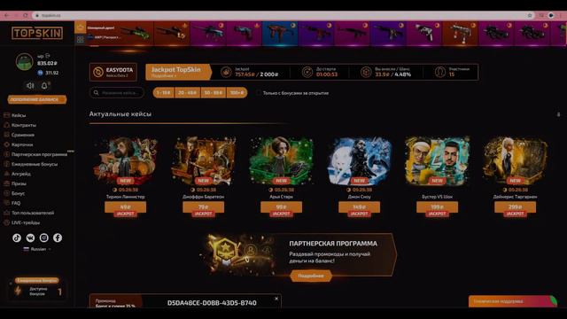 M0NESY И DEV1CE ИДЕАЛЬНЫЕ ТИММЕЙТЫ НА FPL! (CS:GO)