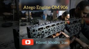 Atego Engine OM 906