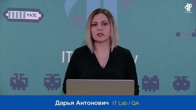 Что надо делать, чтобы попасть в IT. Пошаговое руководство для войтишников. смотреть онлайн