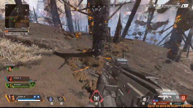 Apex Legends / Тестируем "Убийцу" Пабга смотреть онлайн