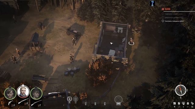 Прохождение Partisans1941 Часть 1 "Побег" смотреть онлайн