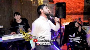 05 Шамиль Магомедов - «Моя даргинка».mov