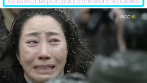 Дорама "Я скучаю по тебе"