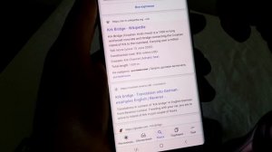 ?SAMSUNG NOT 20 ЭТО ЛУЧШИЙ ТЕЛЕФОН НА РЫНКЕ.
