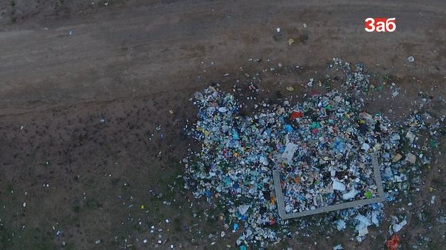 Власти третий месяц не могут договориться, кто должен убирать свалки на Арахлее смотреть онлайн