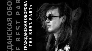 Как листовка