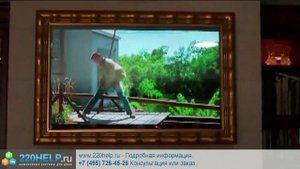 Образец инсталляции телевизора в зеркале, классический интерьер 220help