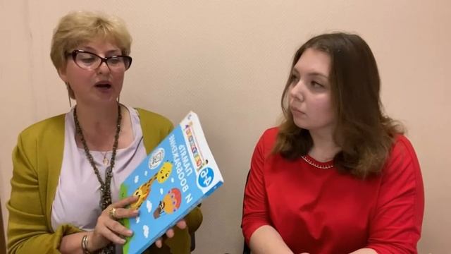 Управляем временем (Как планировать эффективное занятие?