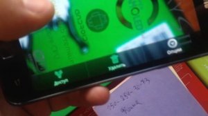 samsung S2 не работает автофокус