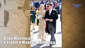 Гости свадьбы принца Гарри и Меган Маркл