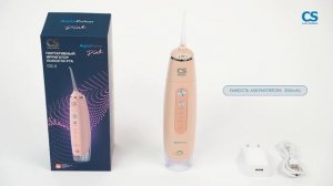 Портативный ирригатор полости рта CS Medica AquaPulsar CS-3, розовый