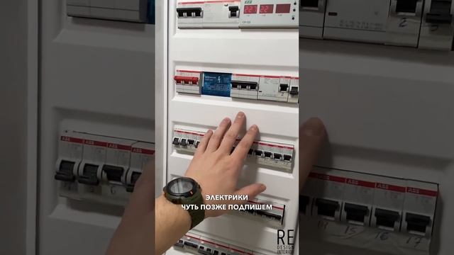 Инженерный ремонт квартиры в ЖК Домашний: продвинутые технологии и впечатляющий результат смотреть онлайн