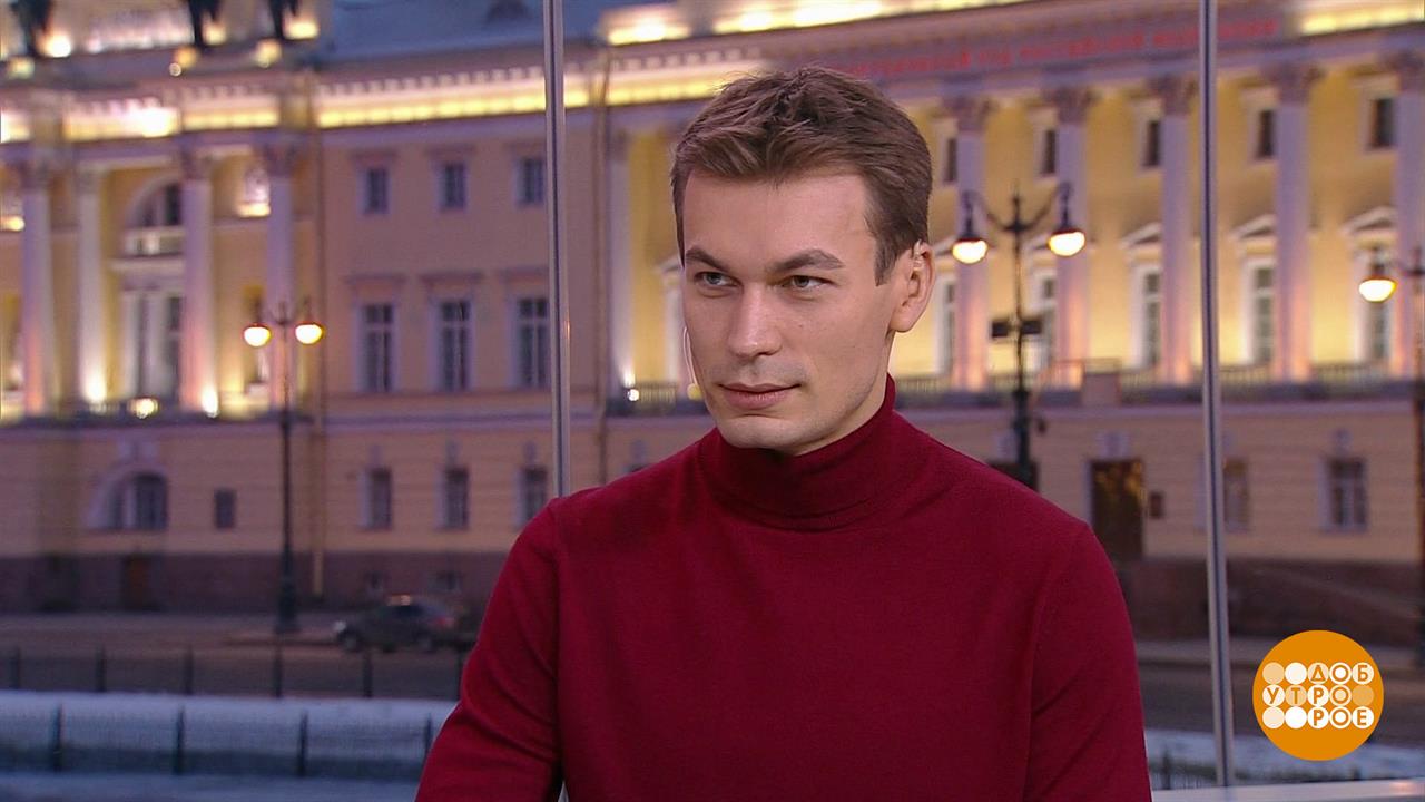 Кирилл Кузнецов - о фильме "Союз спасения". Доброе утро. Фрагмент выпуска от 28.02.2024